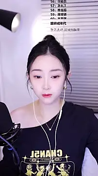 Muzi-sing online show from 02/22/26, 12:46