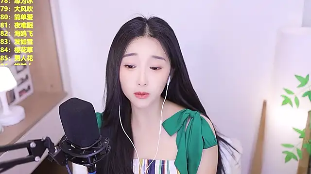 Snapshot of Muzi-sing chatting on 07/13/26, 01:10 Muzi-sing online show from 07/13/26, 01:10