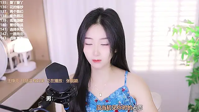 Muzi-sing online show from 10/11/25, 05:30