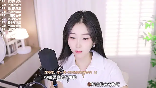 Muzi-sing online show from 10/12/25, 12:17