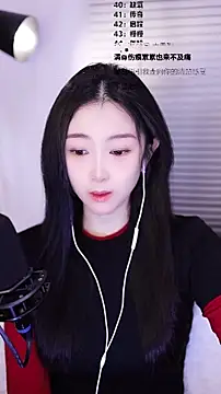 Muzi-sing online show from 02/13/26, 01:05