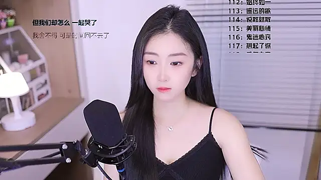 Muzi-sing online show from 03/29/26, 10:50