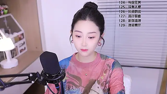 Muzi-sing online show from 04/07/26, 12:07