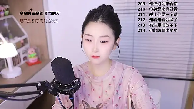 Muzi-sing online show from 04/22/26, 01:40