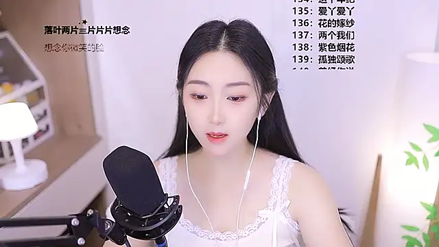Muzi-sing online show from 05/26/26, 01:15