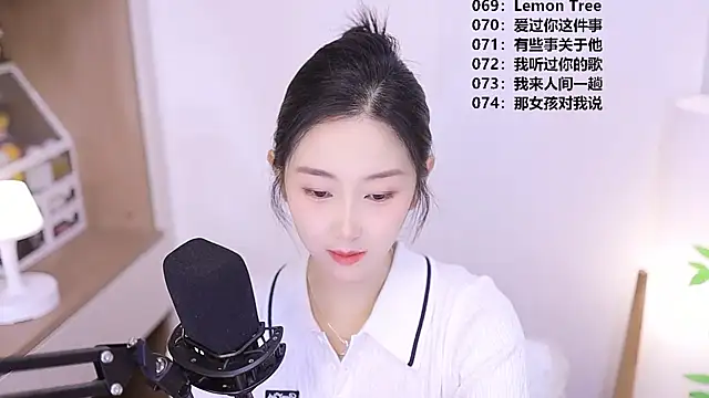 Muzi-sing online show from 06/01/26, 10:59