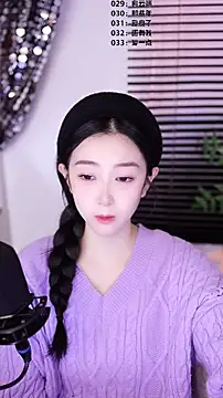 Muzi-sing online show from 01/11/26, 11:50