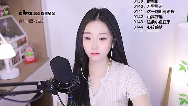 Muzi-sing online show from 05/03/26, 12:42