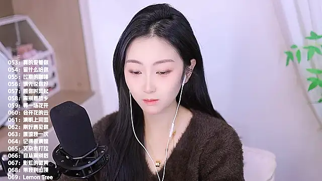 Muzi-sing online show from 11/30/25, 08:15