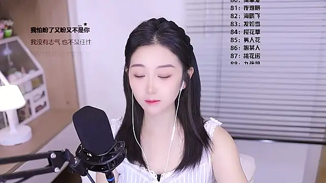 Muzi-sing online show from 03/10/26, 06:28