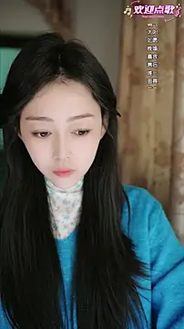 wangnana online show from 02/18/26, 07:17