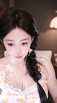 wangnana online show from 02/28/26, 09:42