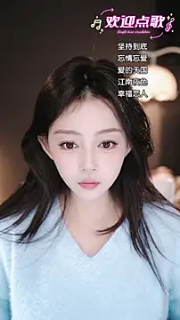 wangnana online show from 01/06/26, 09:02