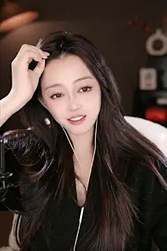wangnana online show from 03/17/25, 09:33