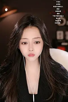 wangnana online show from 03/07/25, 03:51