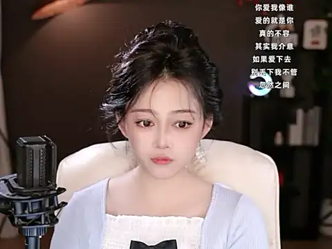 wangnana online show from 02/22/25, 03:36
