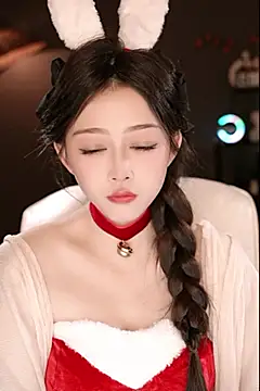 wangnana online show from 02/14/25, 10:06