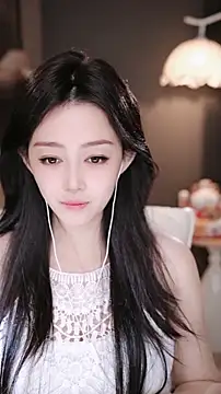 wangnana online show from 02/11/26, 06:57