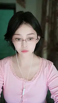 wangnana online show from 02/24/26, 11:44