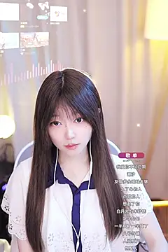 Snapshot of Zoe-99 chatting on 01/14/25, 11:42 Zoe-99 online show from 01/14/25, 11:42