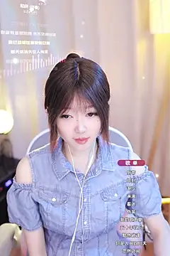 Snapshot of Zoe-99 chatting on 01/23/25, 09:50 Zoe-99 online show from 01/23/25, 09:50