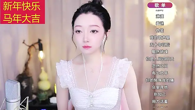 Zoe-99 online show from 02/22/26, 12:18