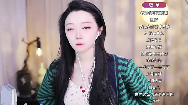 Zoe-99 online show from 03/06/26, 03:51