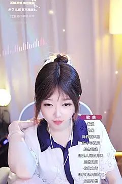 Snapshot of Zoe-99 chatting on 01/24/25, 03:55 Zoe-99 online show from 01/24/25, 03:55