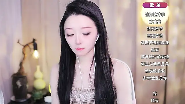 Zoe-99 online show from 03/01/26, 12:38