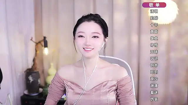 Zoe-99 online show from 02/06/26, 02:13