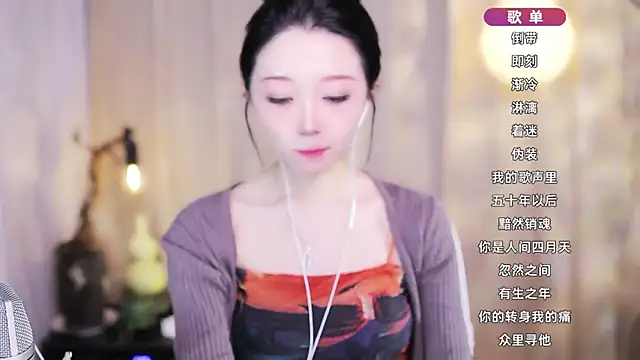 Zoe-99 online show from 03/05/26, 12:24