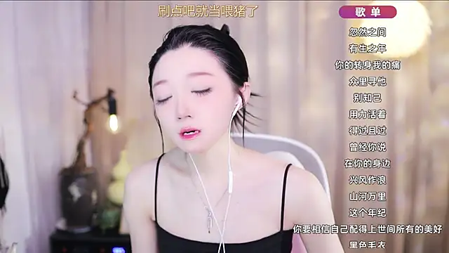 Zoe-99 online show from 04/04/26, 10:55