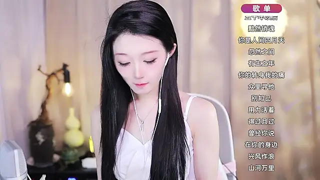 Zoe-99 online show from 03/04/26, 01:19