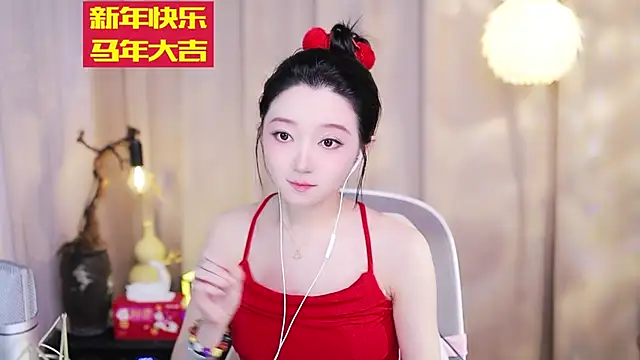 Zoe-99 online show from 02/16/26, 02:48