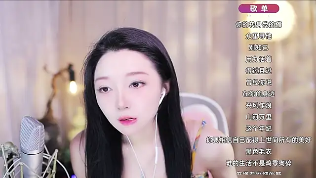 Zoe-99 online show from 04/13/26, 01:48