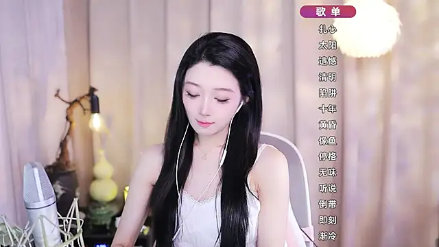 Zoe-99 online show from 02/11/26, 02:50