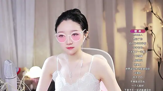 Zoe-99 online show from 06/19/26, 12:44