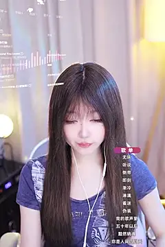 Snapshot of Zoe-99 chatting on 01/22/25, 11:23 Zoe-99 online show from 01/22/25, 11:23