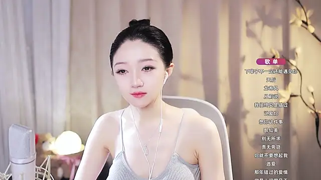 Zoe-99 online show from 06/26/26, 04:40