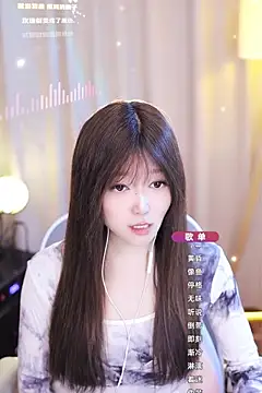 Snapshot of Zoe-99 chatting on 01/25/25, 11:23 Zoe-99 online show from 01/25/25, 11:23