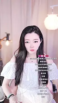 Snapshot of Zoe-99 chatting on 09/14/25, 03:07 Zoe-99 online show from 09/14/25, 03:07