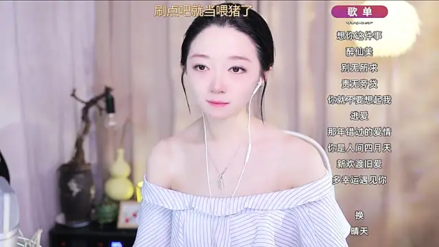 Zoe-99 online show from 04/08/26, 11:39