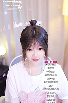 Snapshot of Zoe-99 chatting on 01/26/25, 10:13 Zoe-99 online show from 01/26/25, 10:13