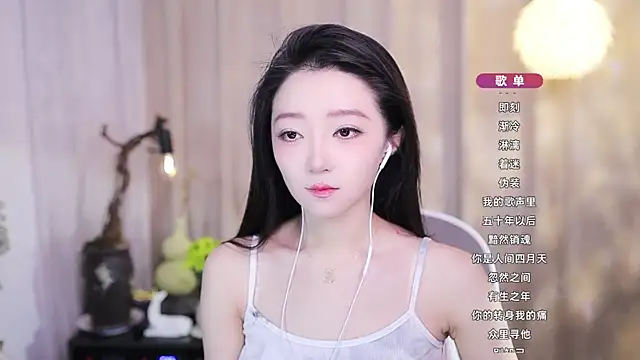 Zoe-99 online show from 11/20/25, 02:34