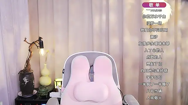 Zoe-99 online show from 02/08/26, 01:31