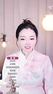 Snapshot of Zoe-99 chatting on 09/10/25, 07:51 Zoe-99 online show from 09/10/25, 07:51