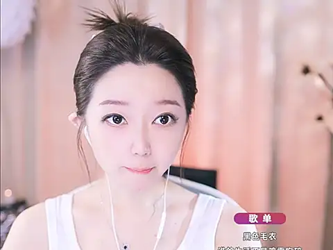 Snapshot of Zoe-99 chatting on 03/11/25, 01:12 Zoe-99 online show from 03/11/25, 01:12