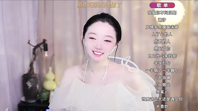 Zoe-99 online show from 04/10/26, 12:34