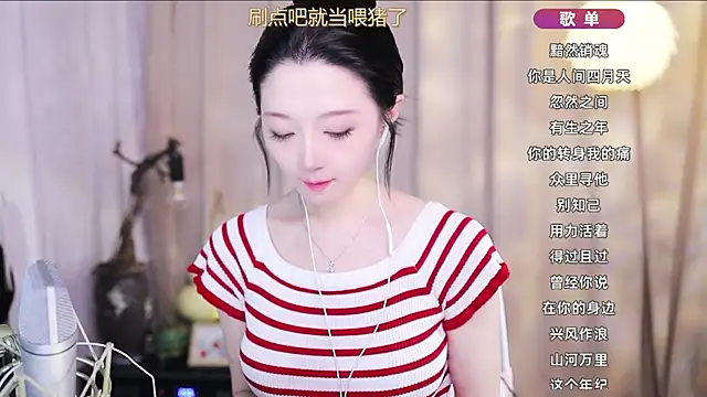 Zoe-99 online show from 04/05/26, 10:22