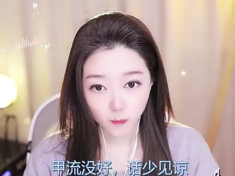 Snapshot of Zoe-99 chatting on 02/22/25, 02:52 Zoe-99 online show from 02/22/25, 02:52